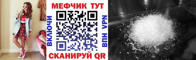 Магазины продажи наркотиков Няндома АМФЕТАМИН Alpha PVP МЕФ Героин Галлюциногенные грибы ГАШИШ КОКАИН