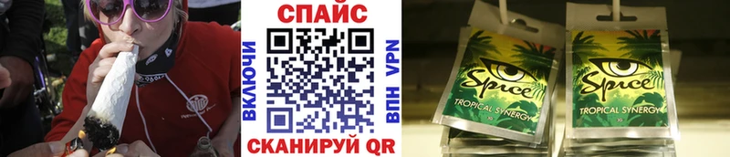 хочу наркоту  Няндома  Бутират GHB 