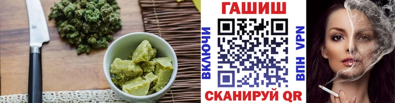 Canna-Cookies конопля  omg ССЫЛКА  Няндома  как найти наркотики 