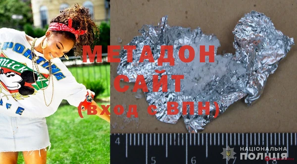 прущие грибы Белоозёрский