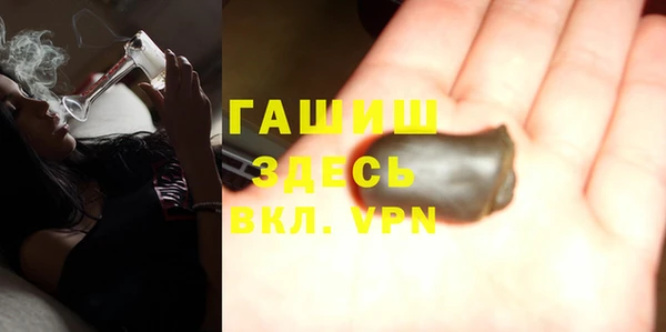 прущие грибы Беломорск
