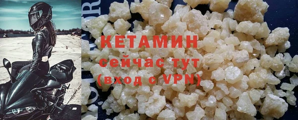 прущие грибы Белоозёрский
