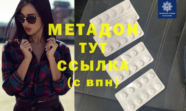 прущие грибы Белоозёрский