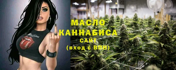 прущие грибы Белоозёрский