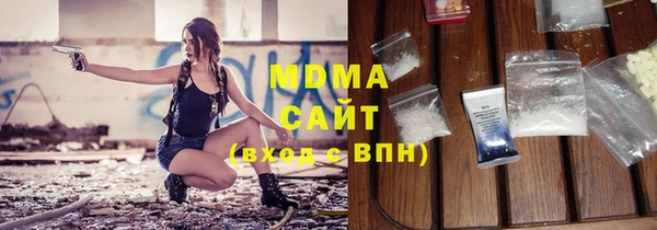 прущие грибы Белоозёрский