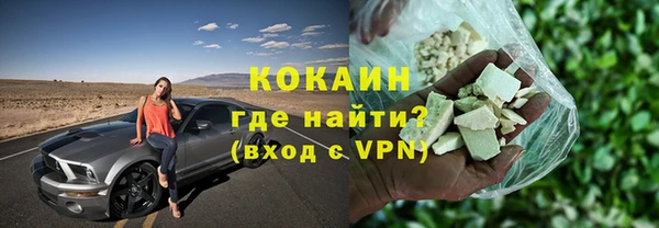прущие грибы Белоозёрский