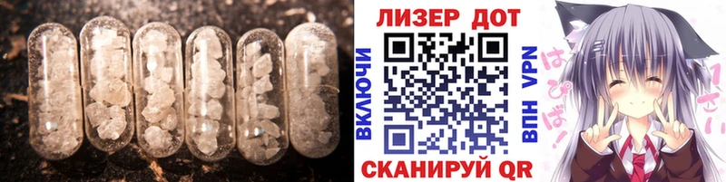 наркотики  Няндома  Лсд 25 экстази ecstasy 
